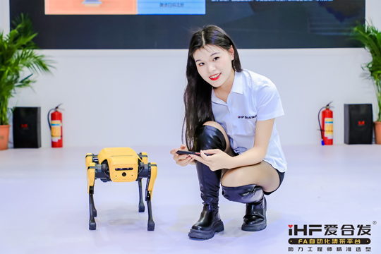 FA自動化智能傳動平臺