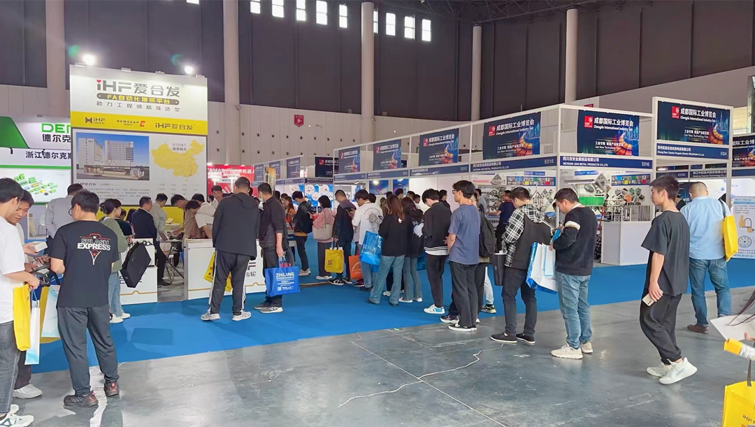 FA自動(dòng)化集采平臺(tái)