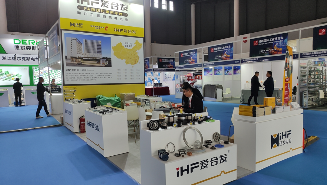 FA自動(dòng)化集采平臺(tái)